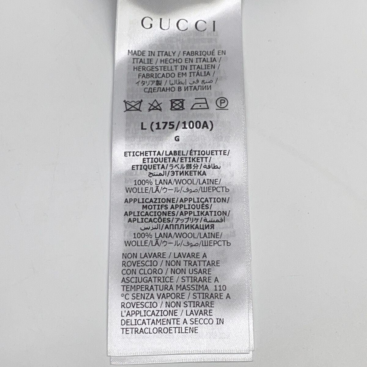 Gucci Navy Patch Knit Sweater — view 5