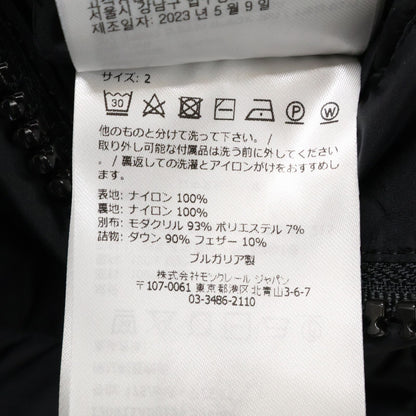Moncler Mayaf Jacket Down — view 8