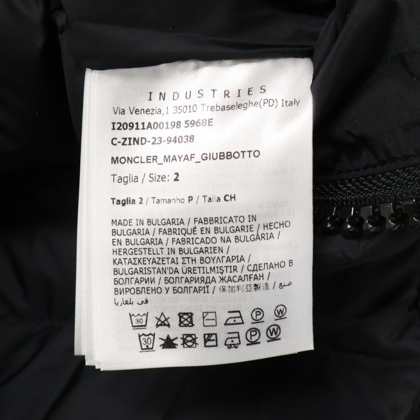 Moncler Mayaf Jacket Down — view 7