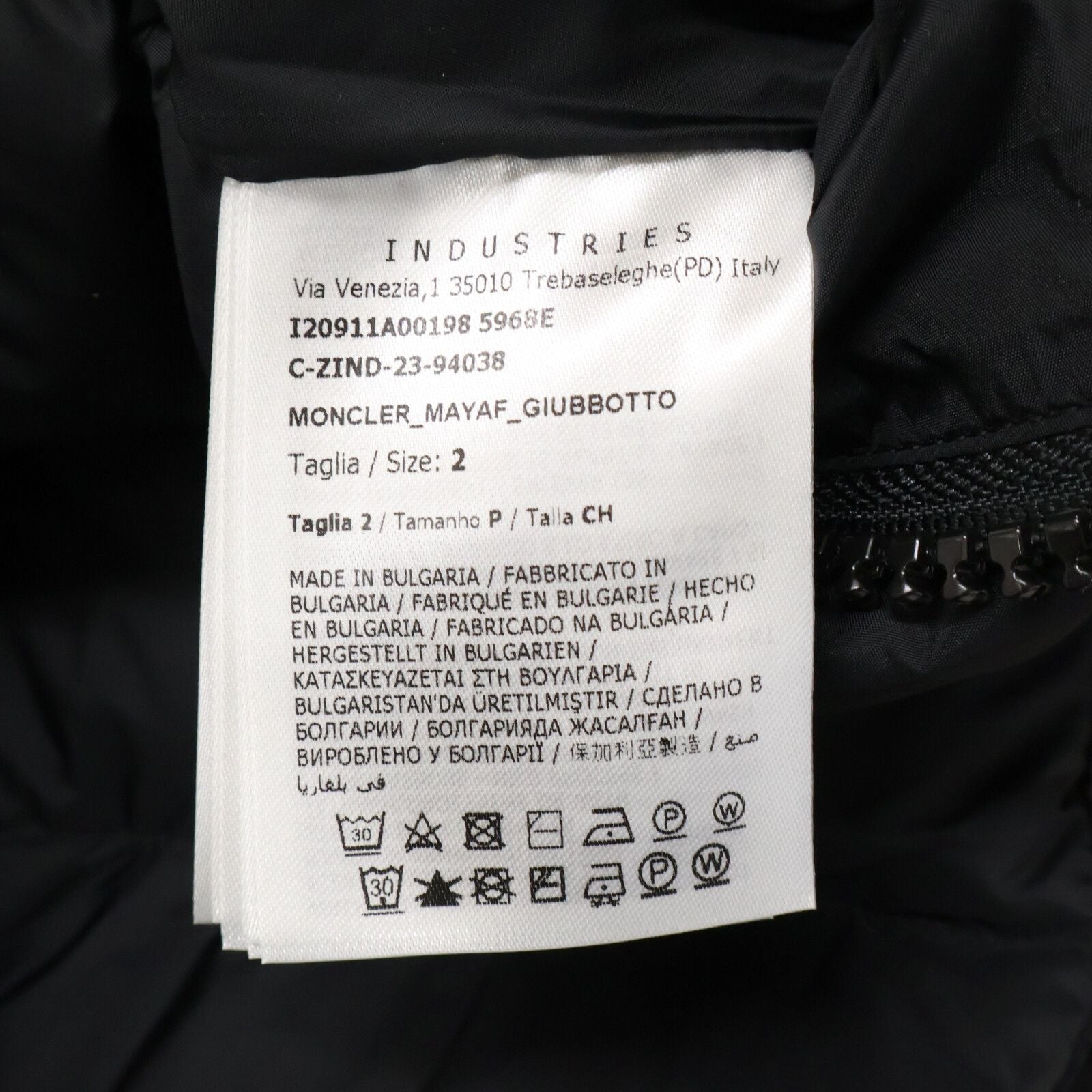 Moncler Mayaf Jacket Down — view 7