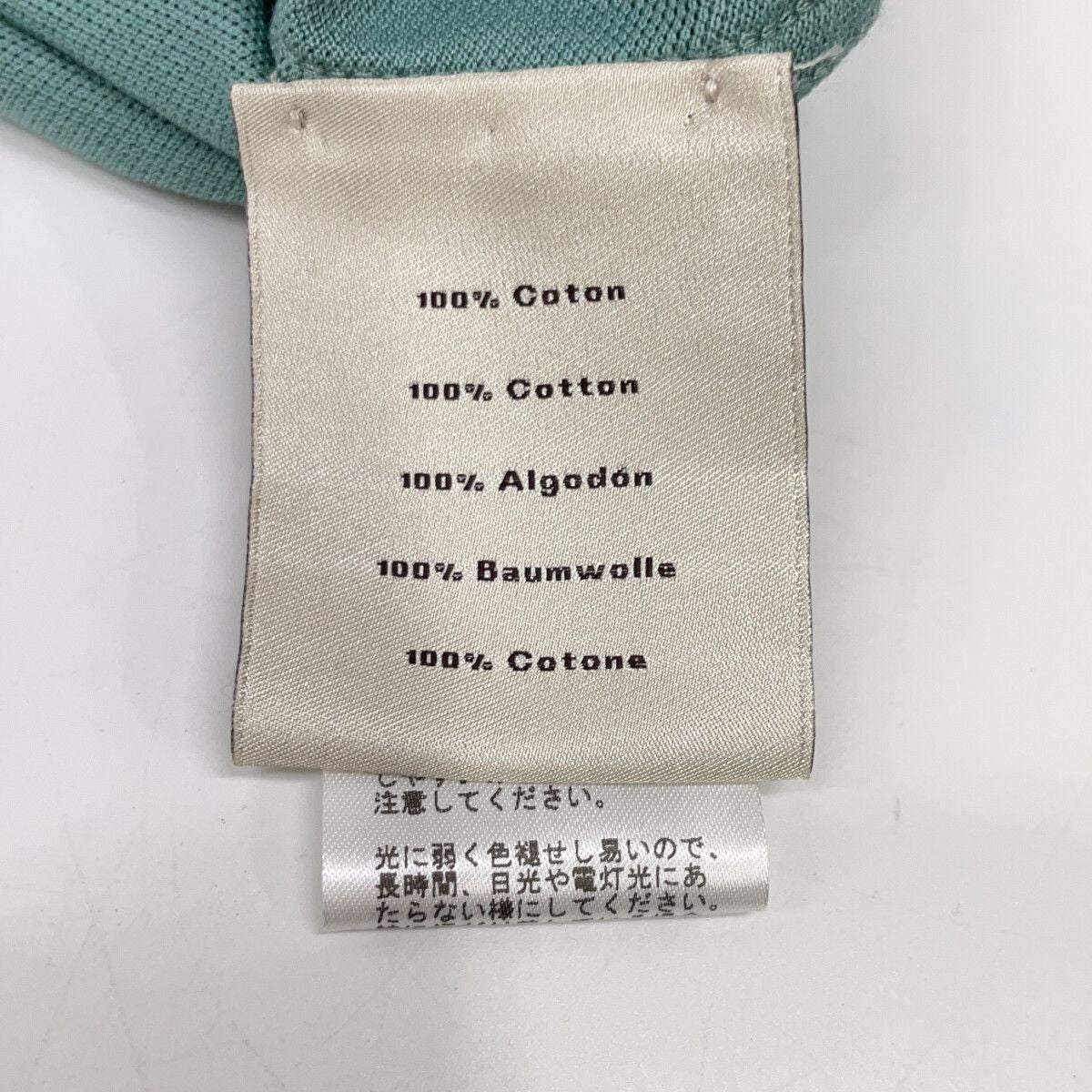 Hermes Light Blue Embroidery Short Sleeve T-Shirt XS — view 4