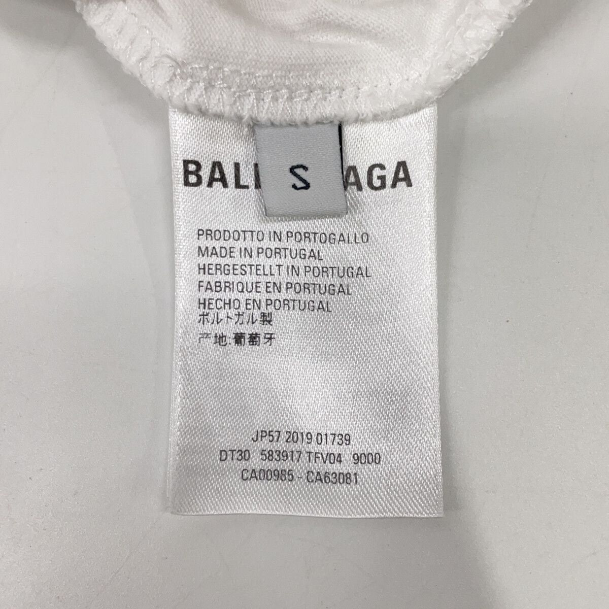 Balenciaga White Shifted T-Shirt — view 4