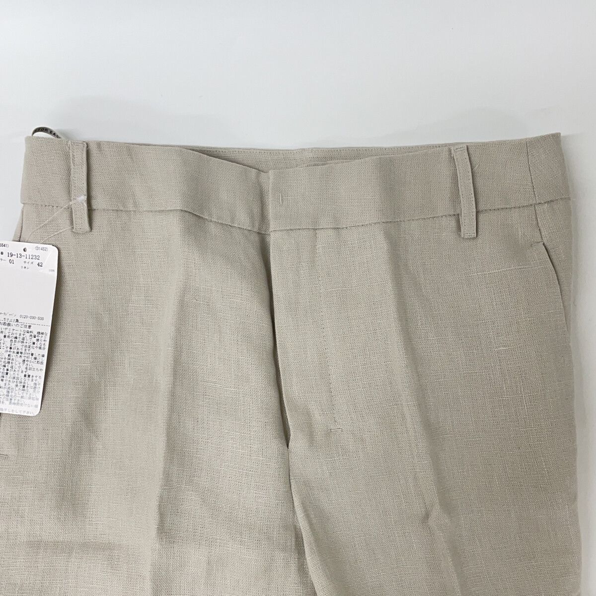 Max Mara S Maxmara Linen Pleated Wide Straight Pants 42 — view 5