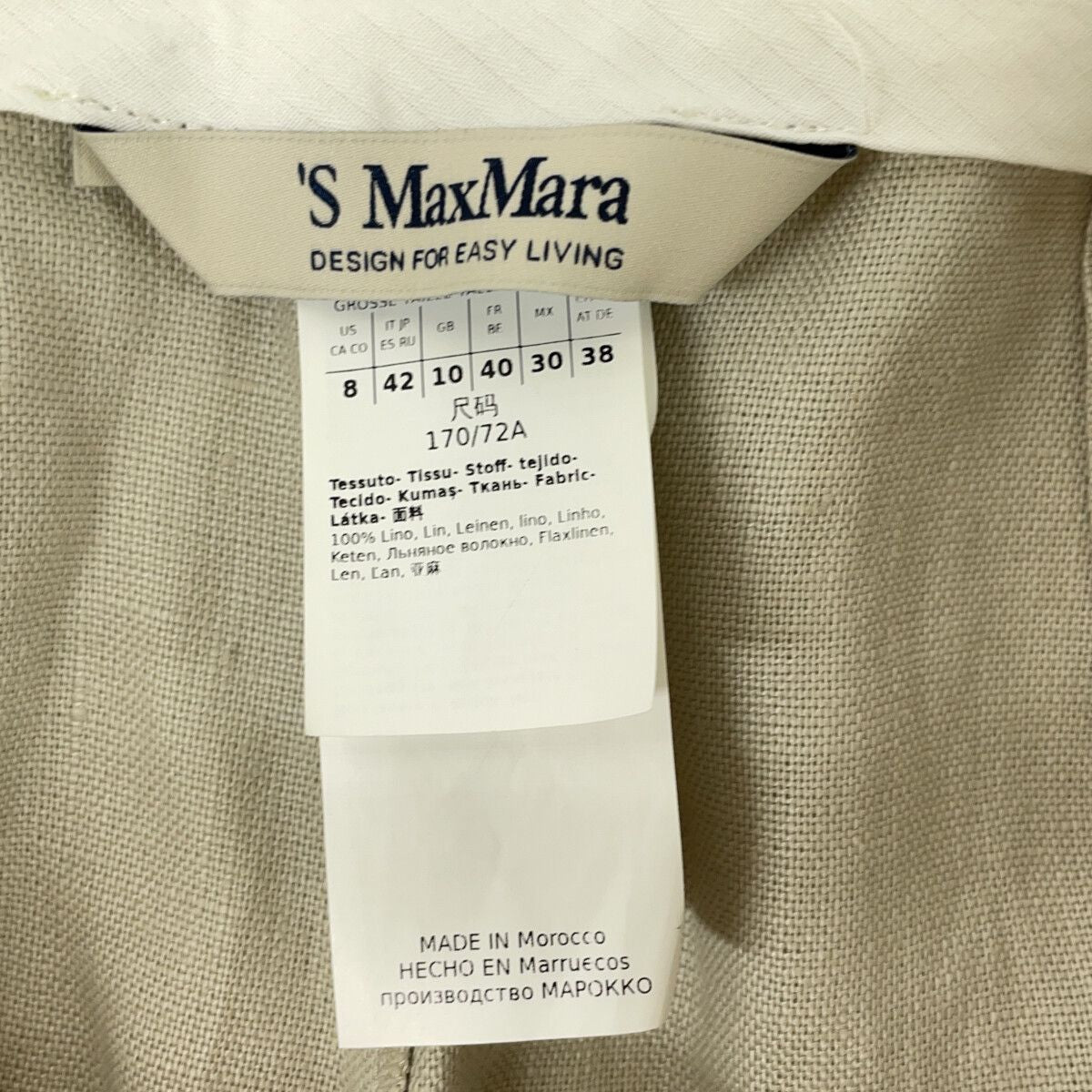Max Mara S Maxmara Linen Pleated Wide Straight Pants 42 — view 3