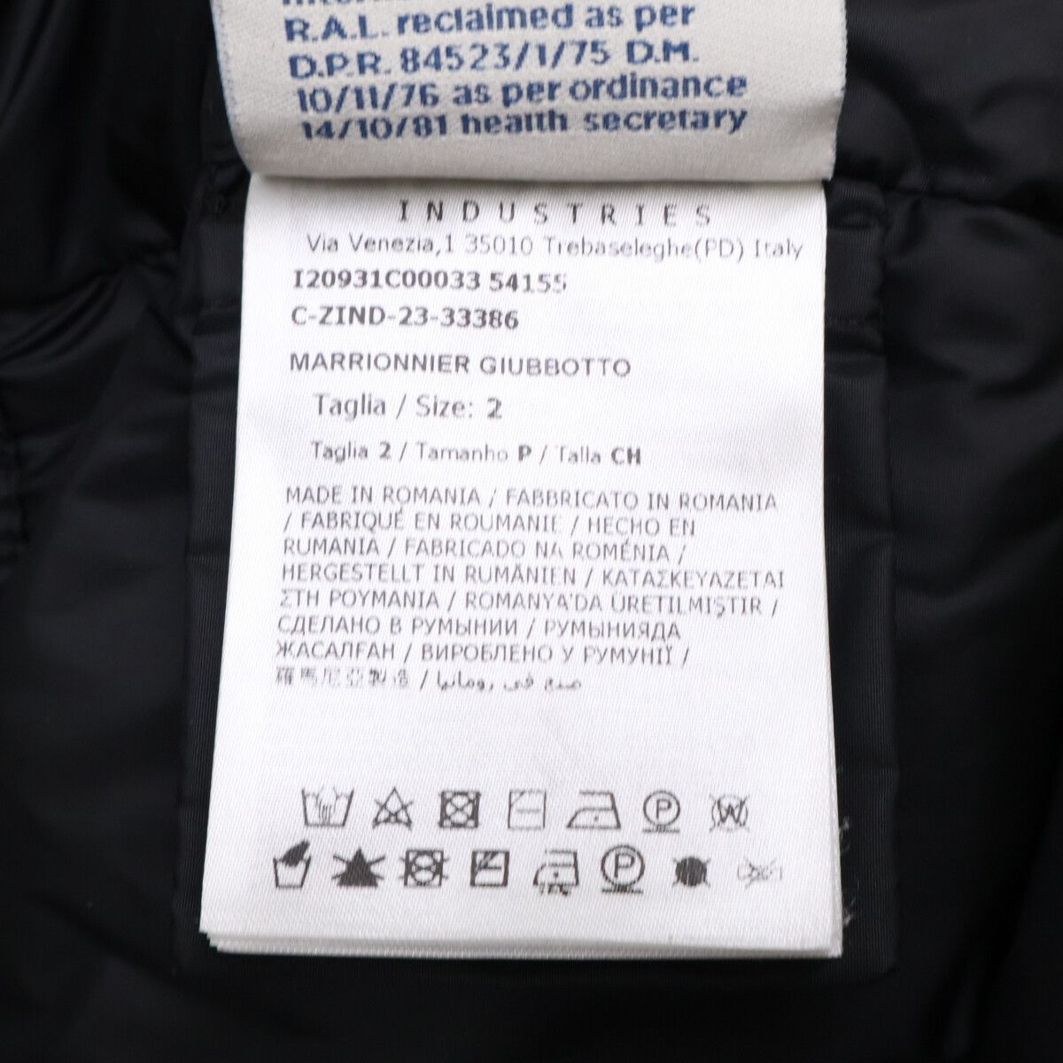 Moncler Marrionnier Down Jacket — view 7