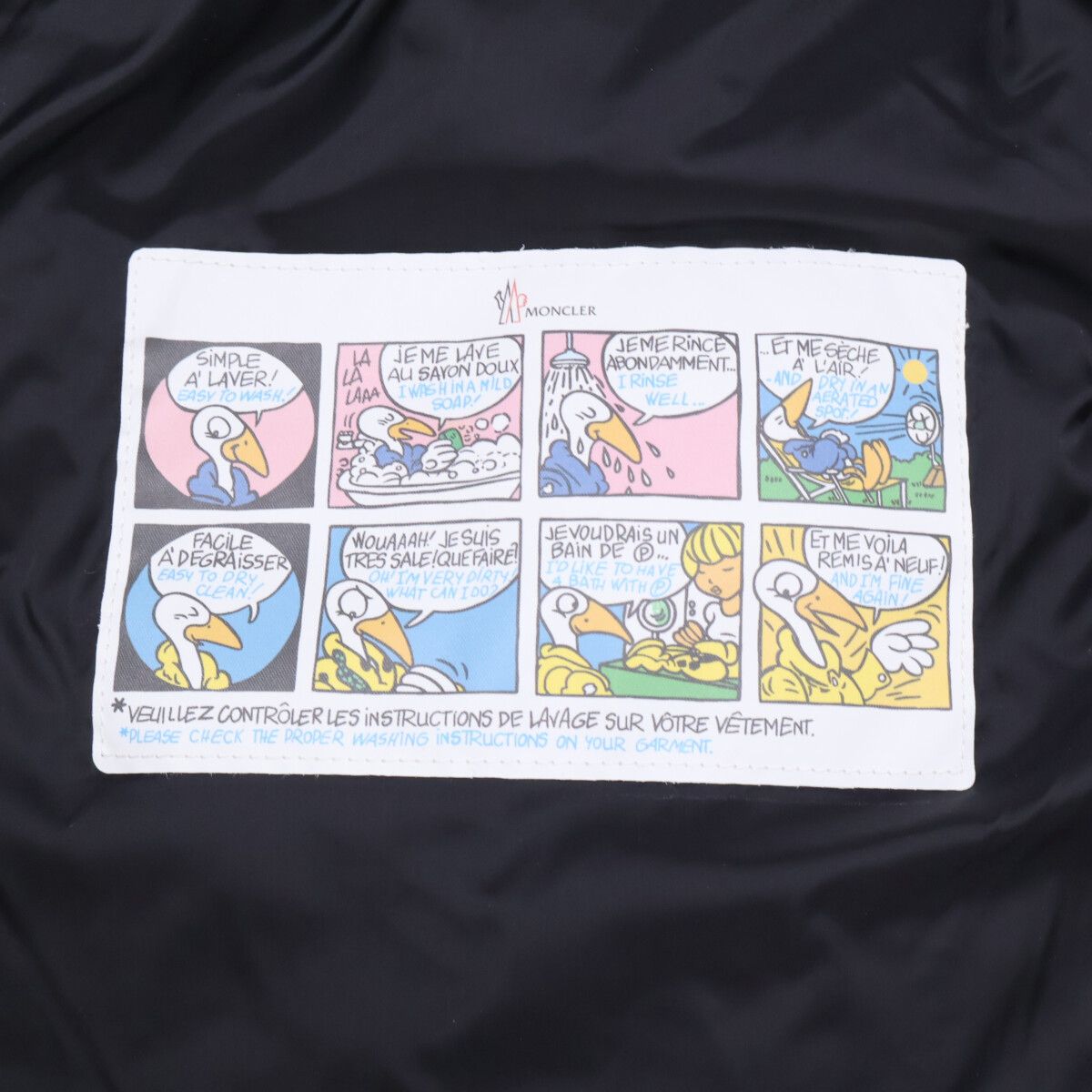 Moncler Pyrenees Collar Fleece Jacket — view 6