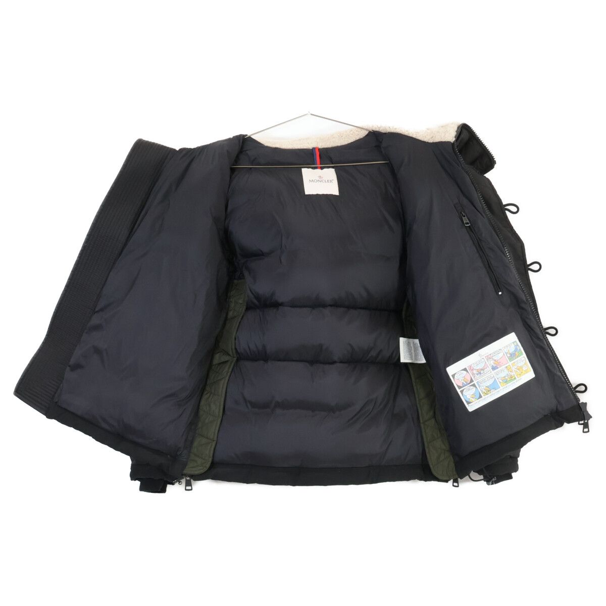 Moncler Pyrenees Collar Fleece Jacket — view 4