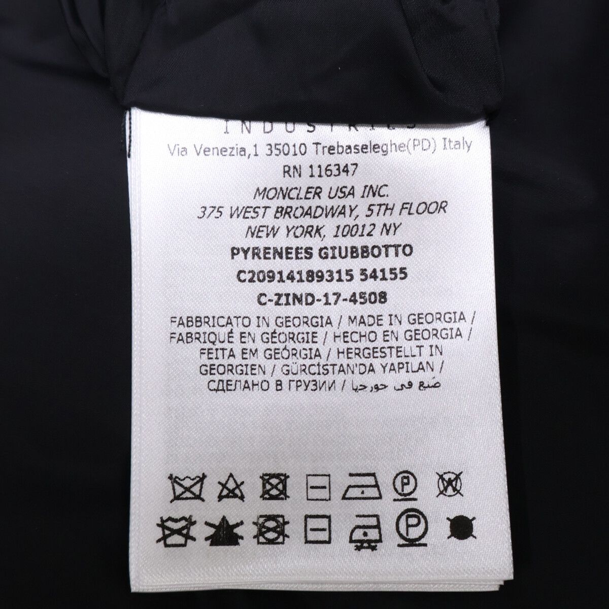 Moncler Pyrenees Collar Fleece Jacket — view 7