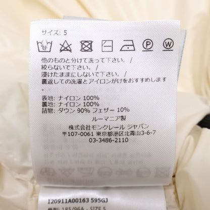 Moncler Sumido Felt Patch Down Vest — view 8