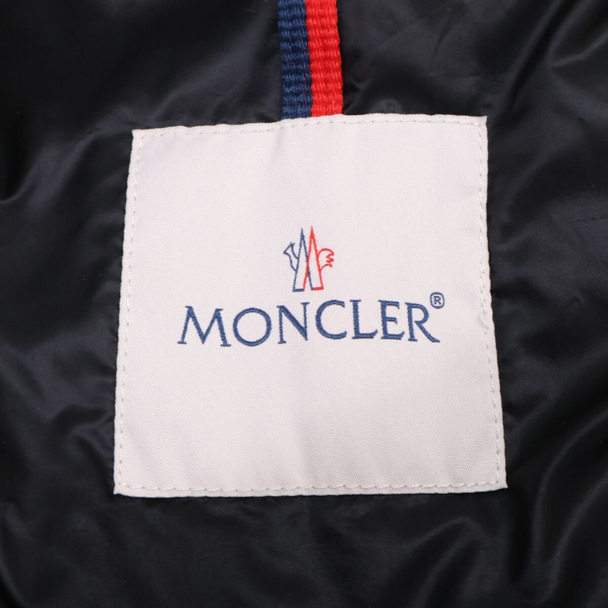 Moncler Lambot W-zip Light Down Jacket — view 5