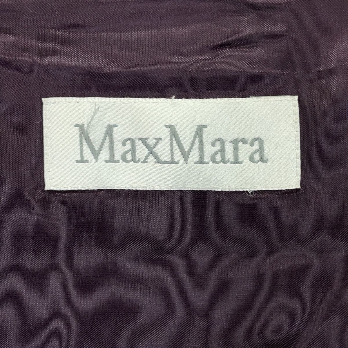 Max Mara Angora Wine Red White Tag Set 42 — view 4