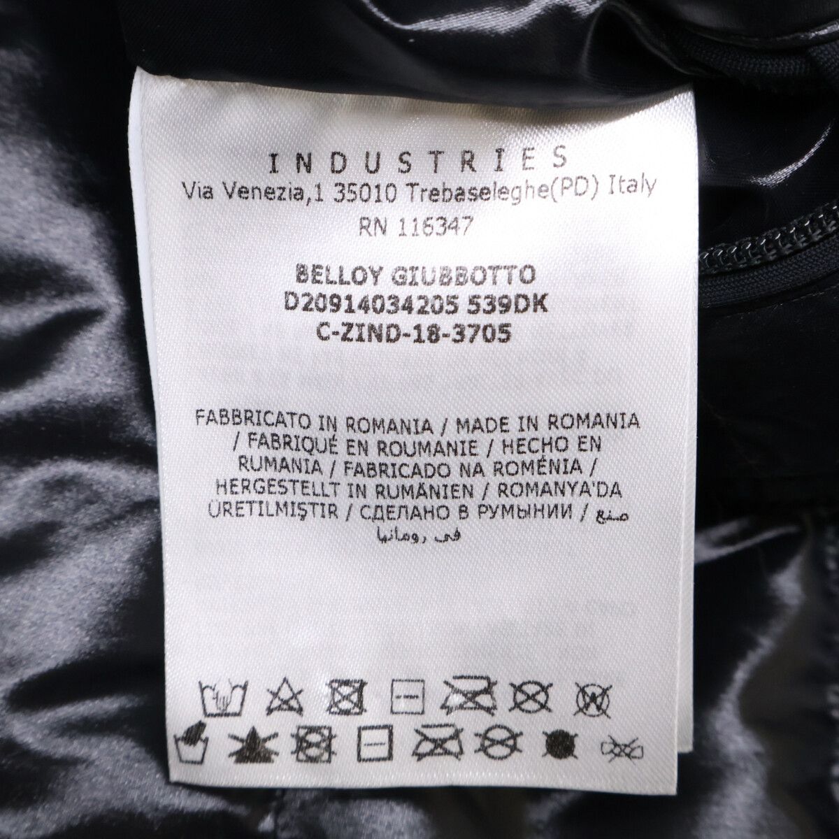 Moncler Belloy Nylon Down Jacket — view 5