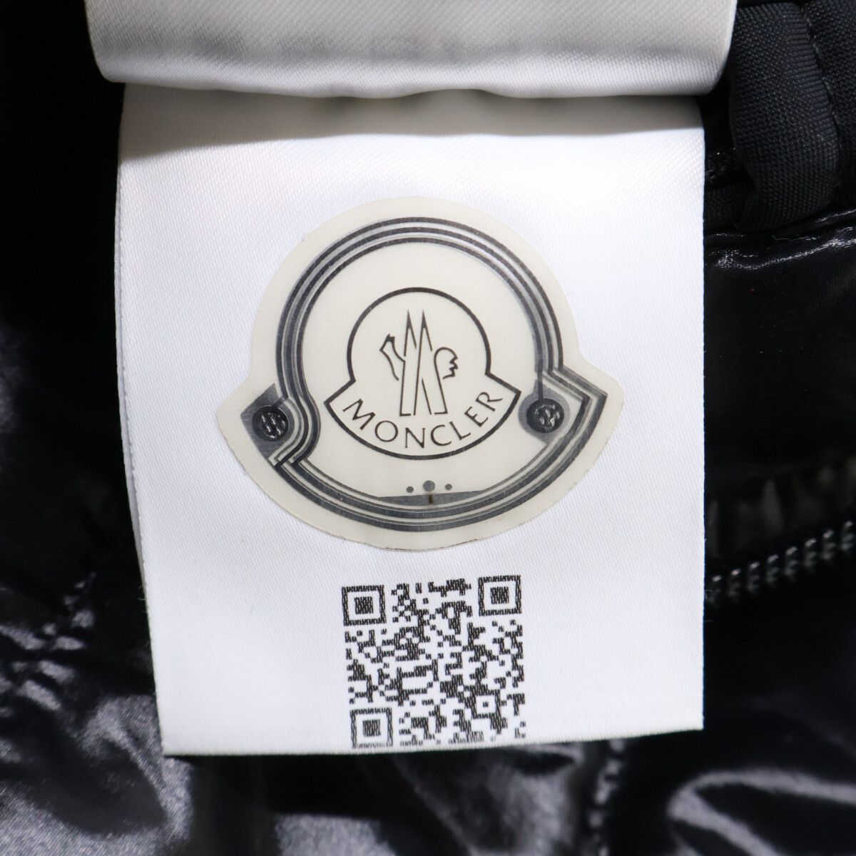 Moncler Belloy Nylon Down Jacket — view 7