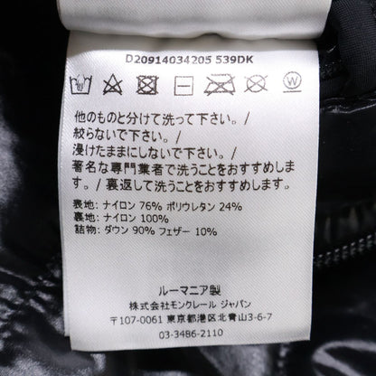 Moncler Belloy Nylon Down Jacket — view 6
