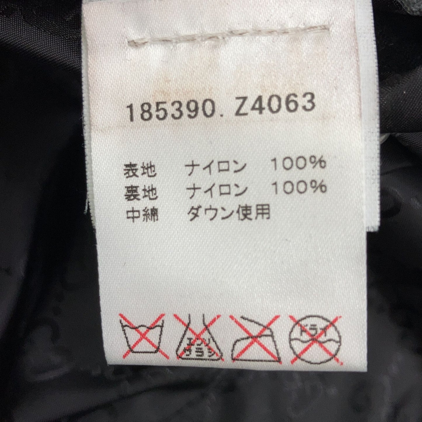 Gucci Black GG Pattern Reversible Down Jacket 46 — view 6