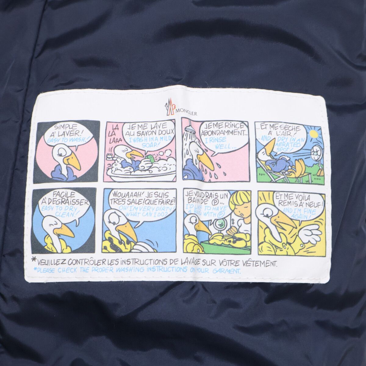 Moncler Genet Down Jacket 140 with Hood — view 5