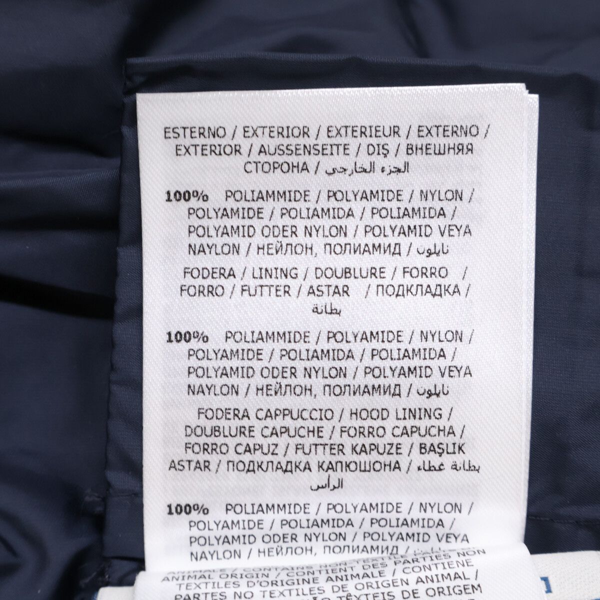 Moncler Genet Down Jacket 140 with Hood — view 7