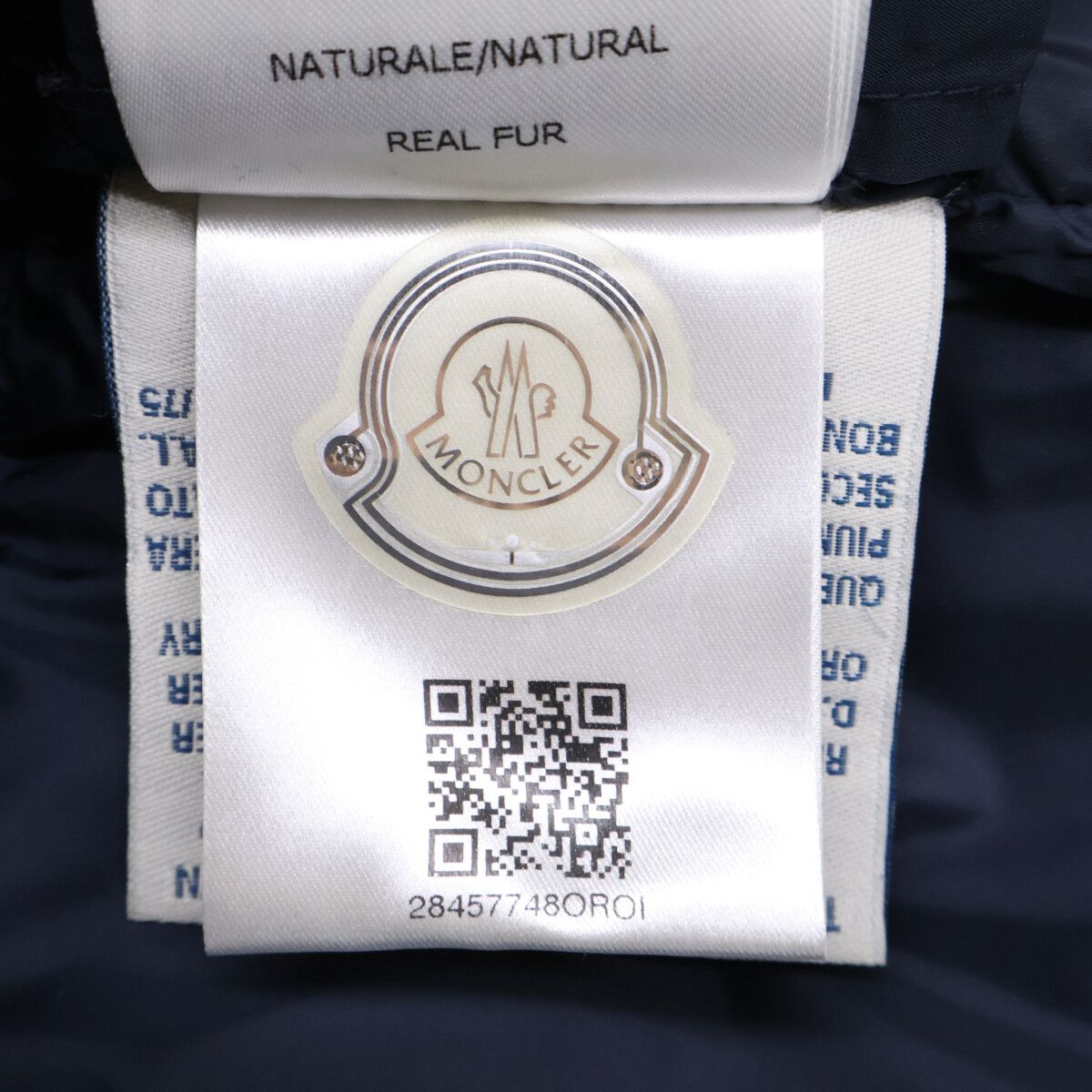 Moncler Genet Down Jacket 140 with Hood — view 8