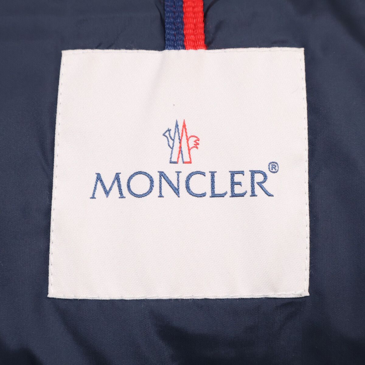 Moncler Genet Down Jacket 140 with Hood — view 4