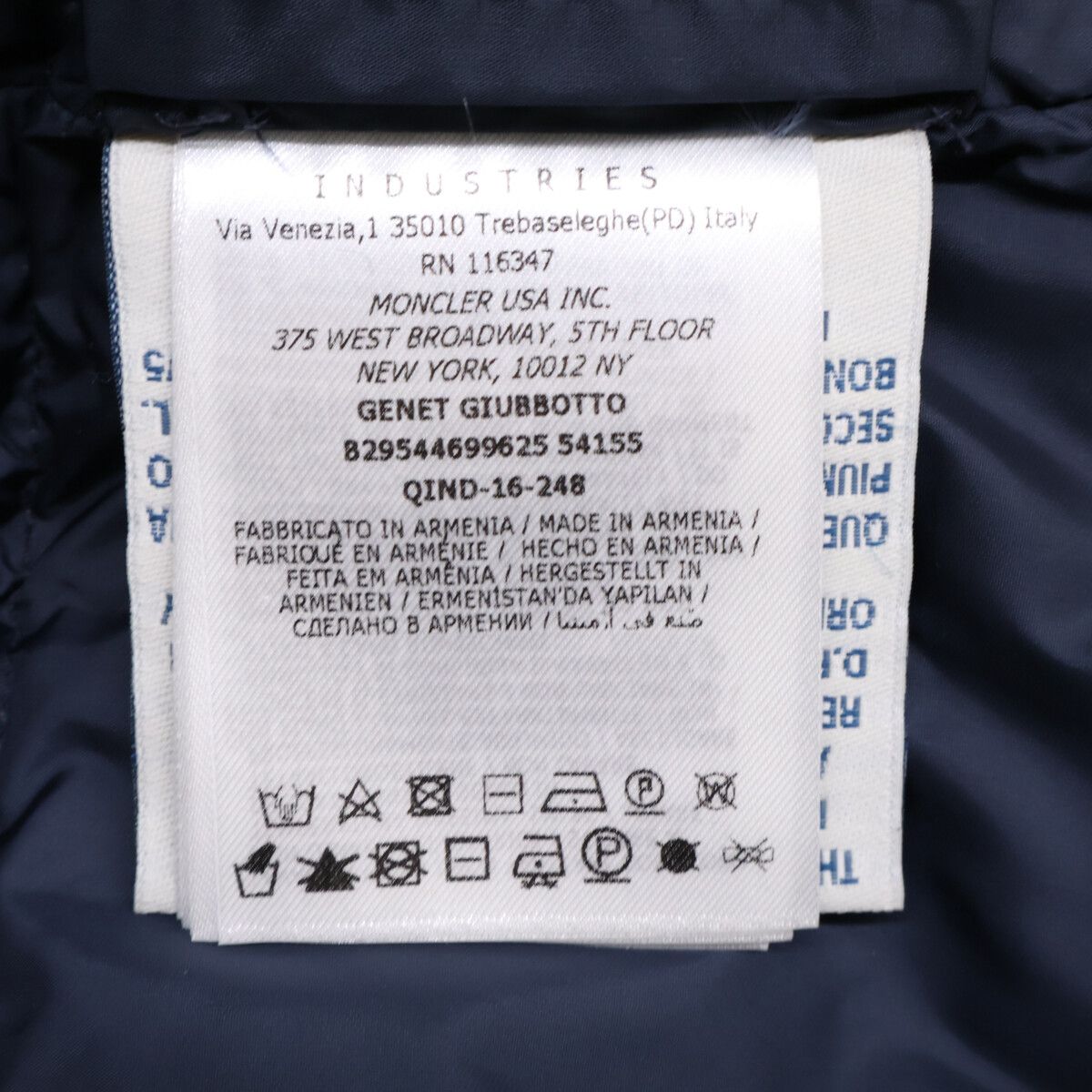 Moncler Genet Down Jacket 140 with Hood — view 6