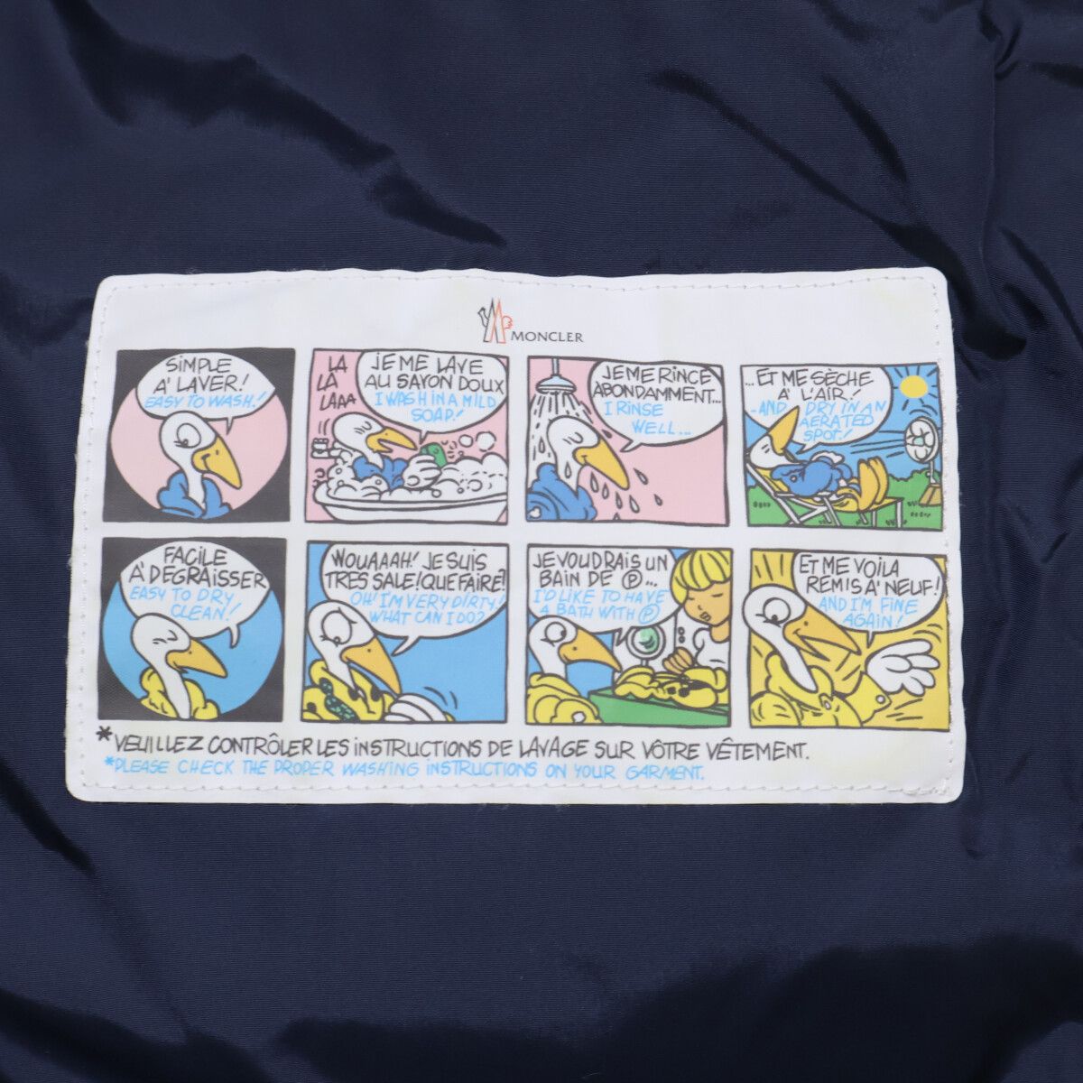 Moncler Arles Hoodie Down — view 5