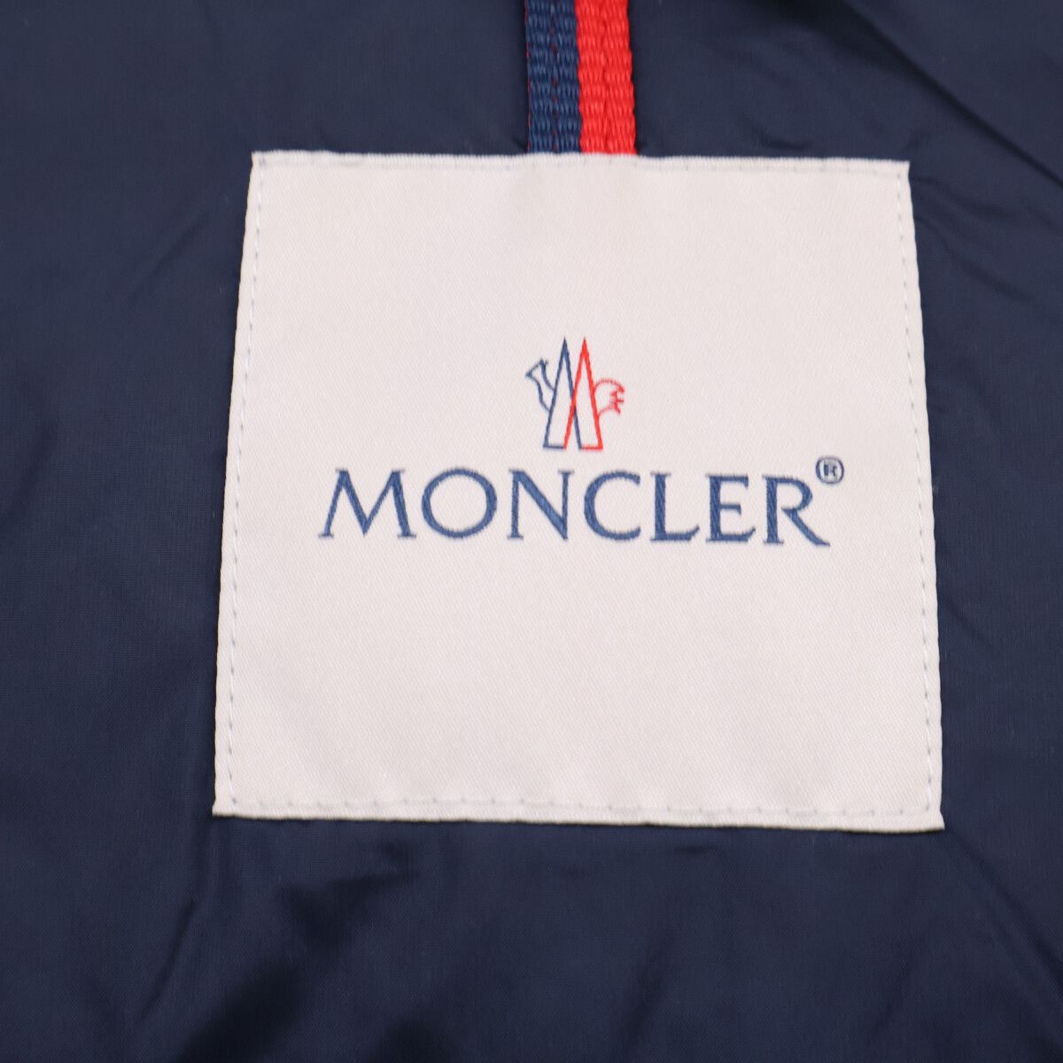 Moncler Arles Hoodie Down — view 4