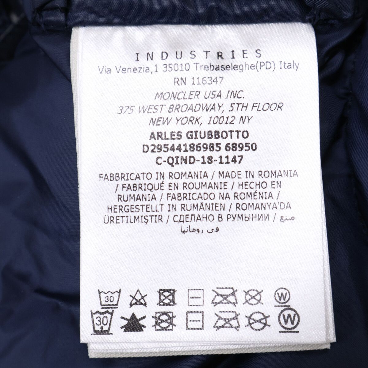 Moncler Arles Hoodie Down — view 6