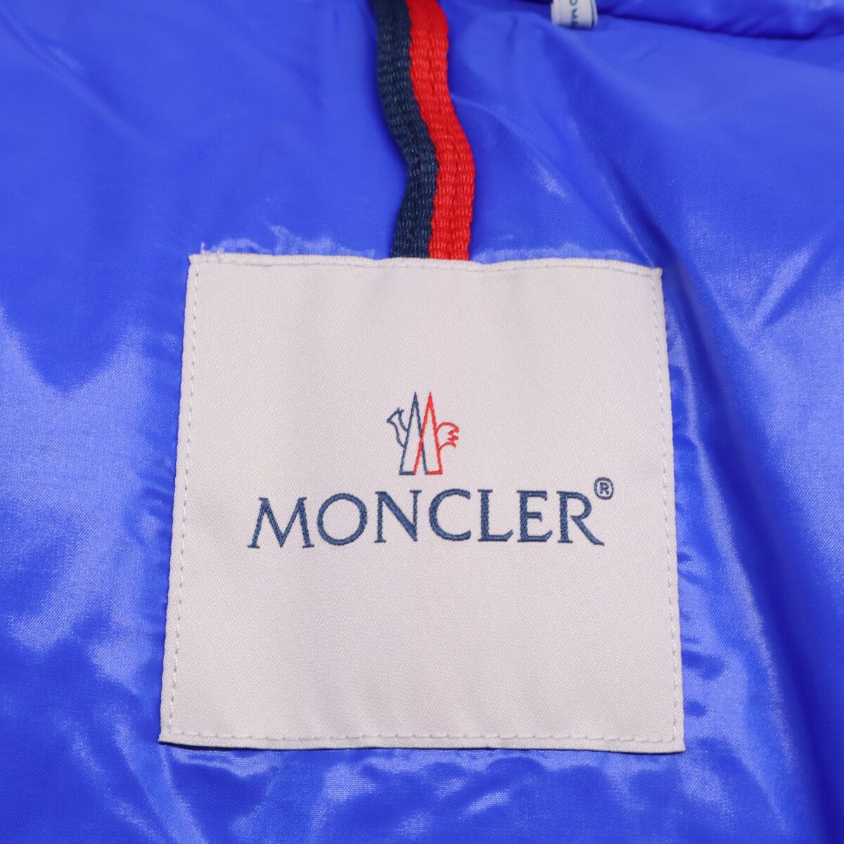 Moncler Gesse Down 152 with Hood Jacket — view 4
