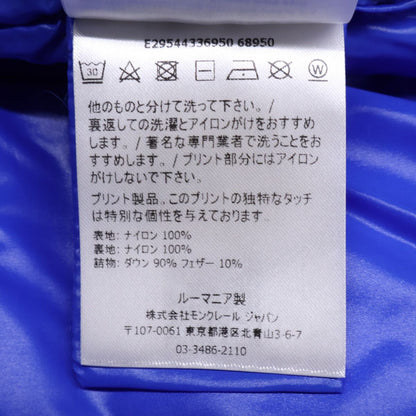 Moncler Gesse Down 152 with Hood Jacket — view 7