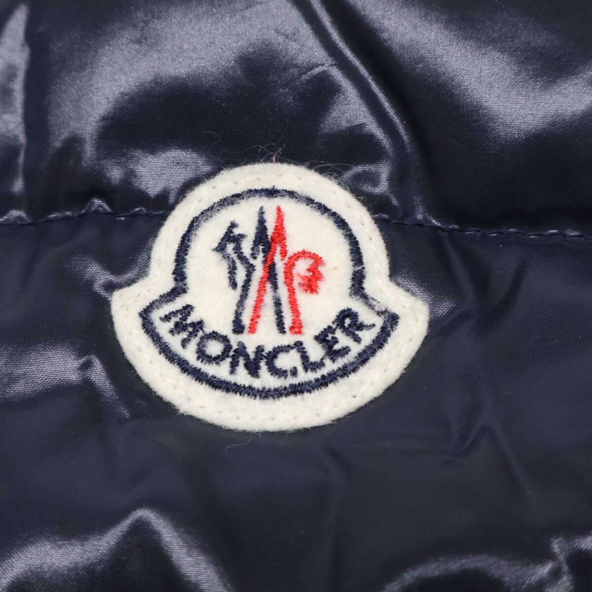 Moncler Down Jacket Navy — view 8
