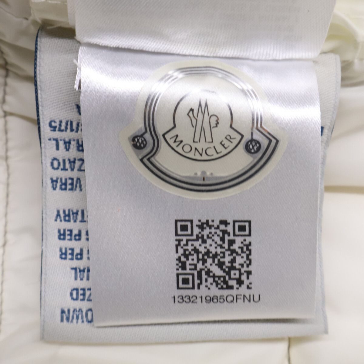 Moncler Bady Down Jacket — view 7