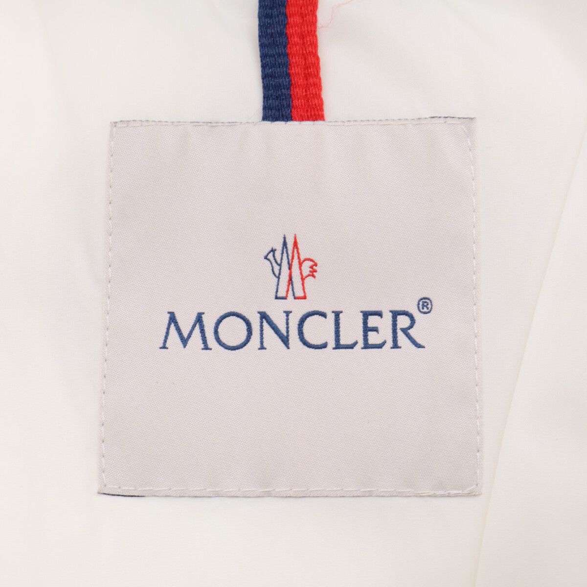 Moncler Bady Down Jacket — view 3