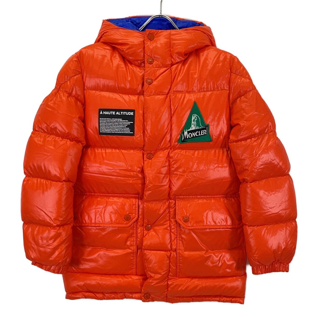 Moncler Ubaye Down Jacket
