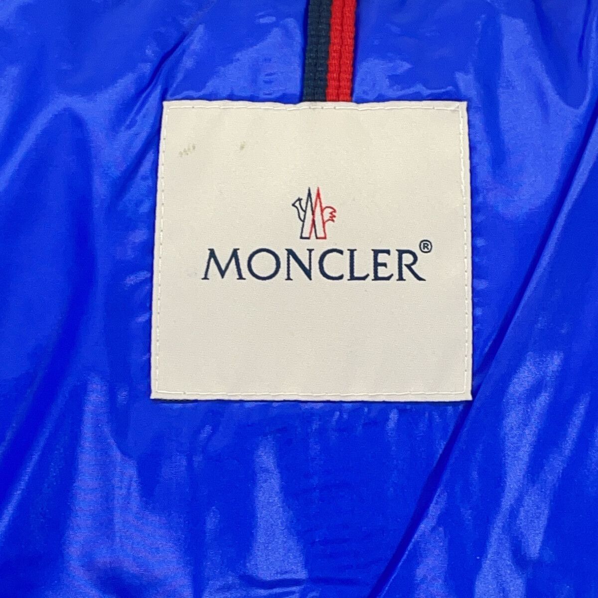 Moncler Ubaye Down Jacket — view 4