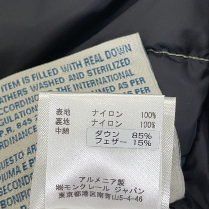 Moncler Bady All Over Pattern Down Jacket — view 7