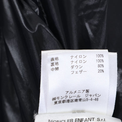 Moncler Enfant Sr1 Down T-Shirt — view 6