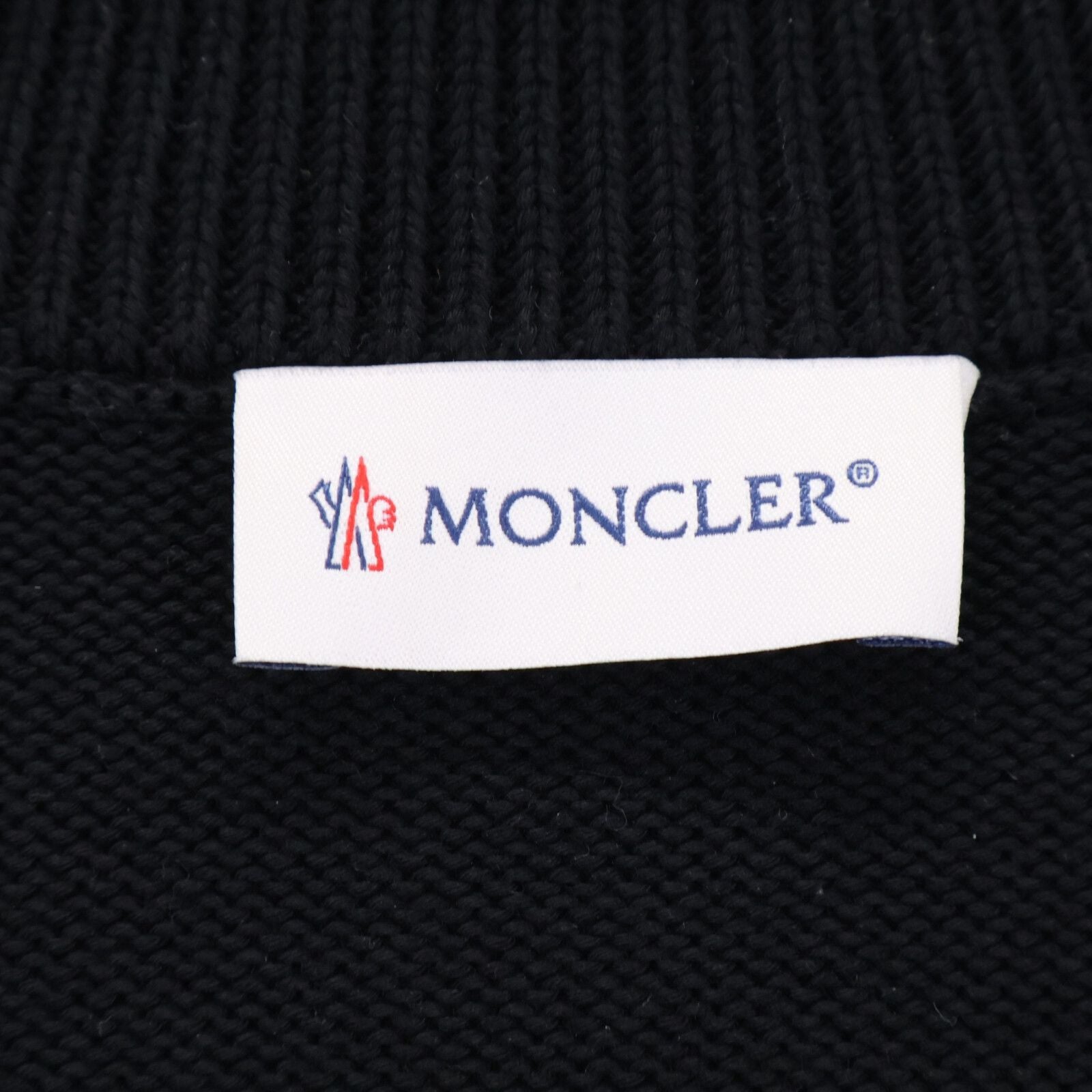 Moncler Tricot Cardigan Knit Down Contrast Zip Up Jacket — view 5
