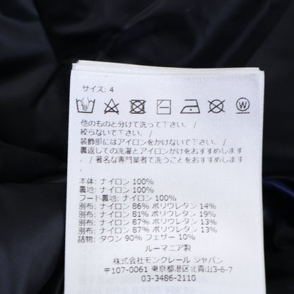 Moncler Grenoble Day Namic Collection Barnave Hoodie Down — view 6