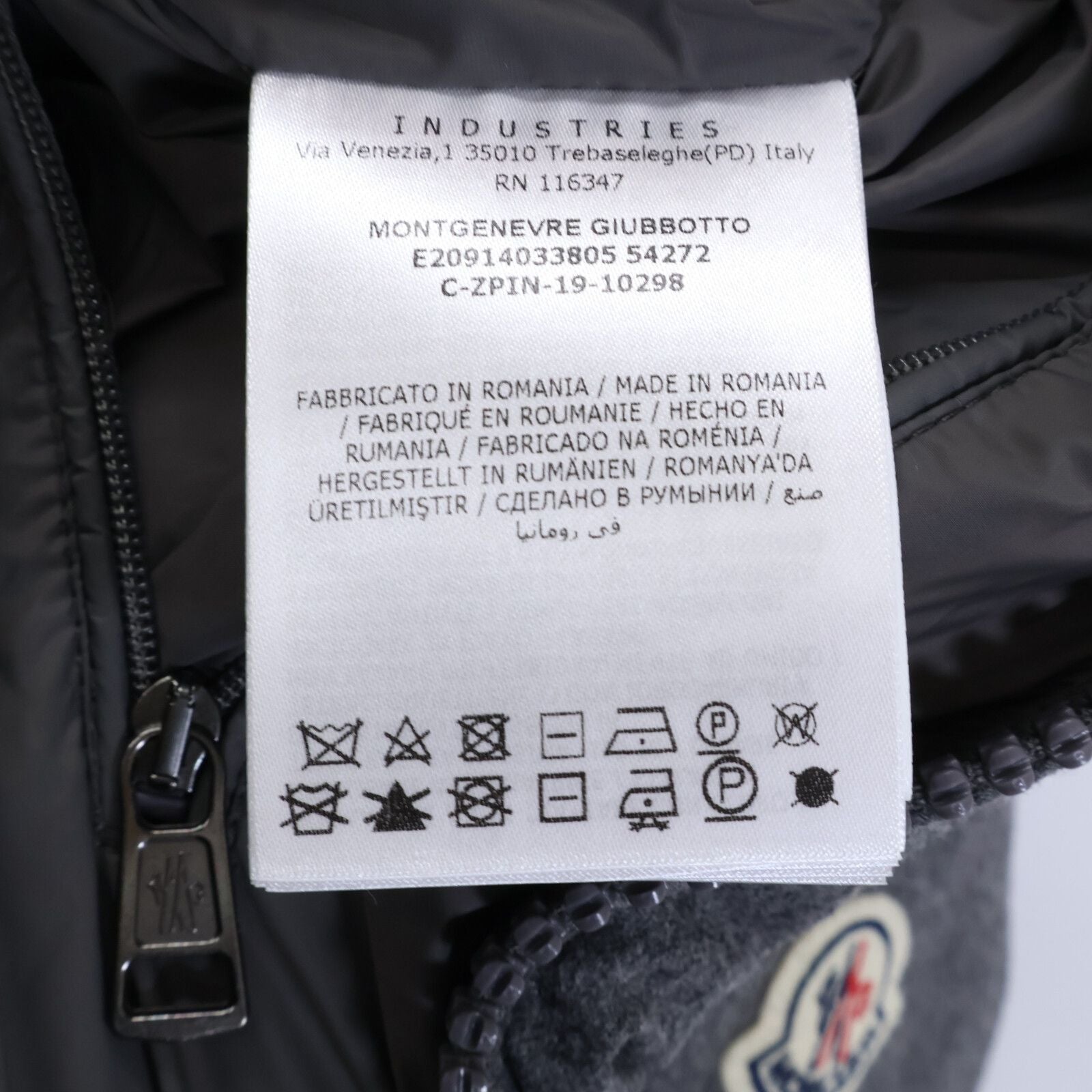 Moncler Montgenevre Wool Down Jacket — view 5