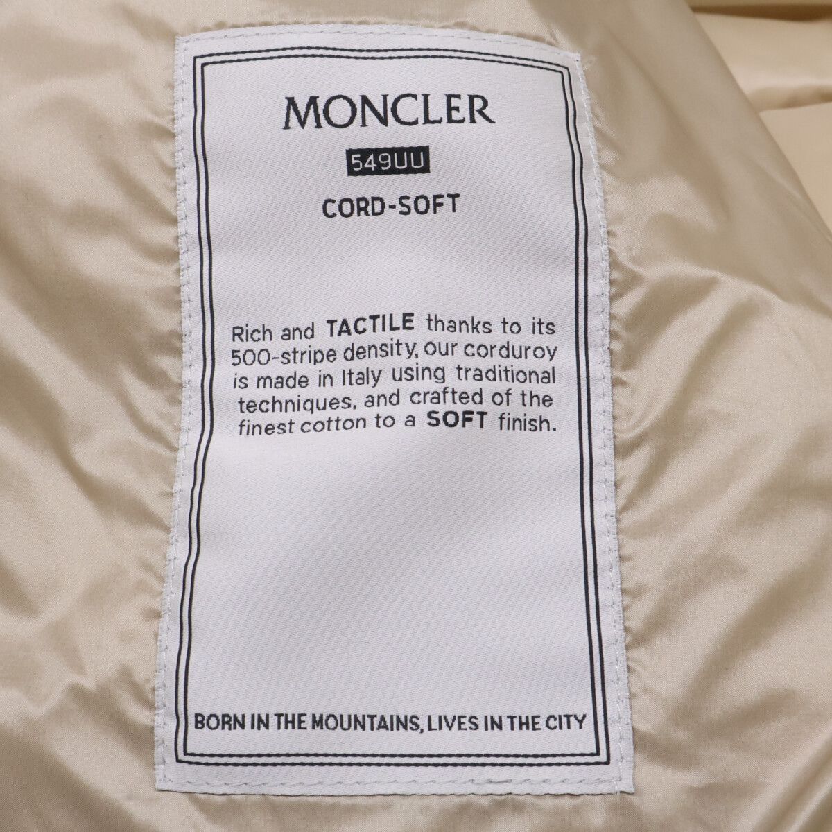 Moncler Besbre Beige Corduroy Patted Down Jacket — view 6