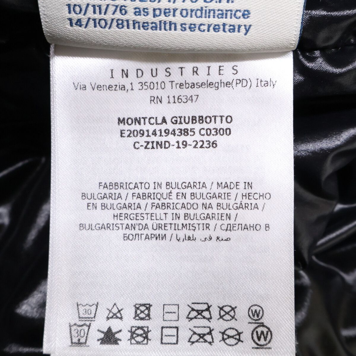 Moncler Montcla Hoodie Down — view 6