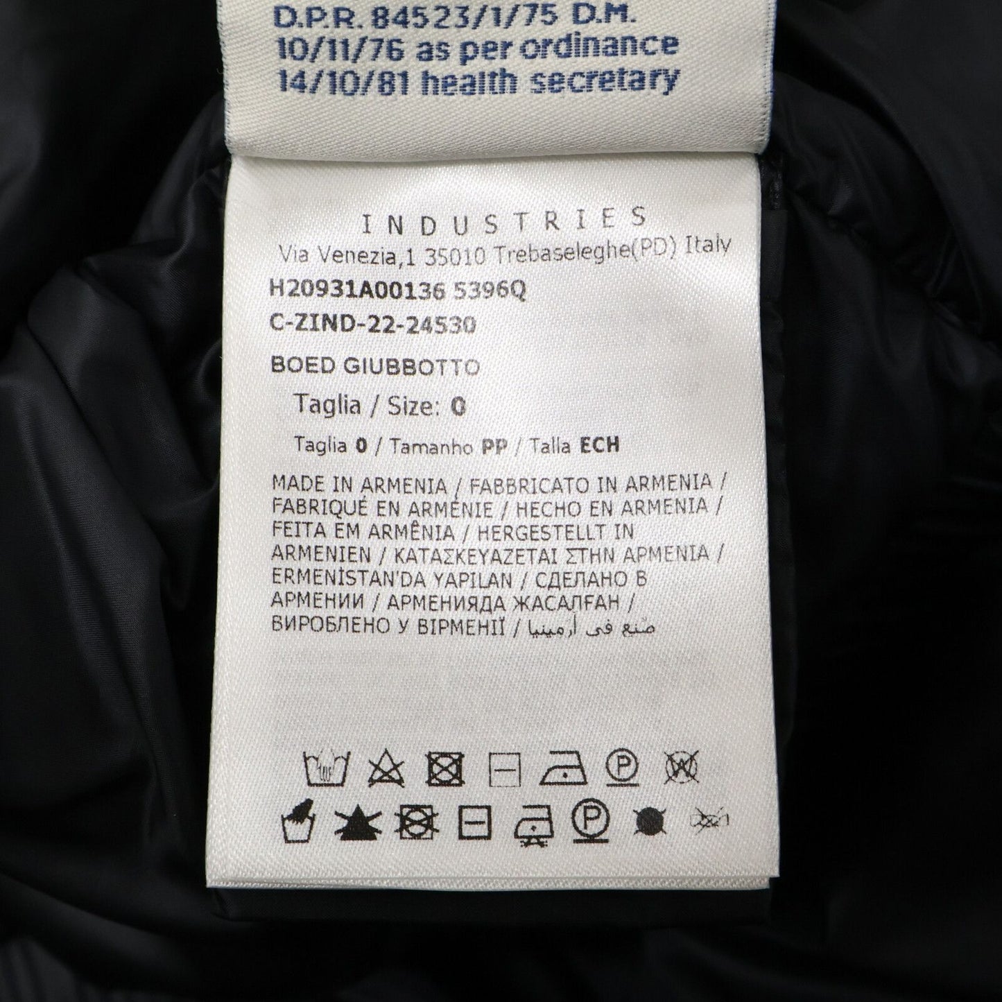 Moncler Boed Short Length Down Jacket — view 7