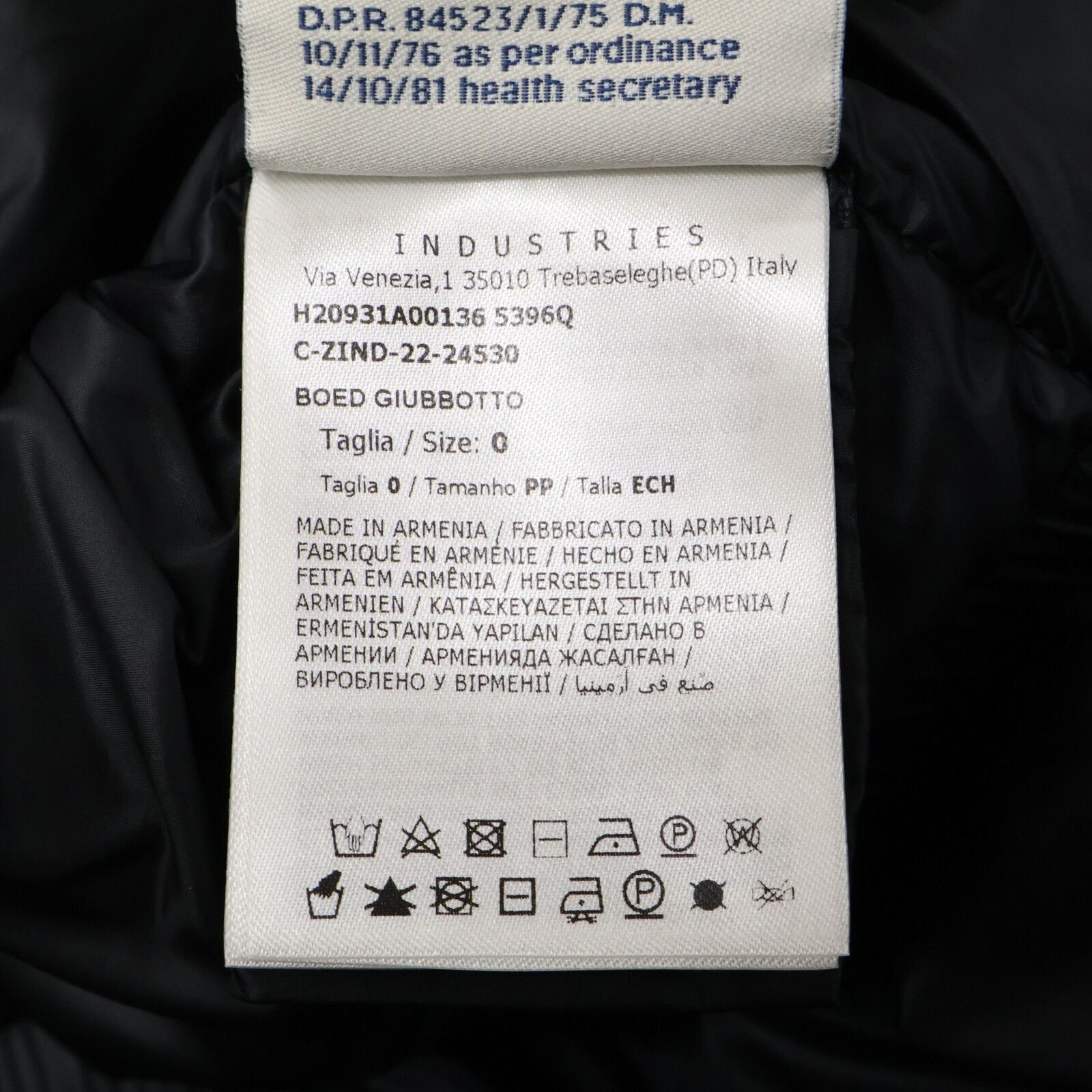 Moncler Boed Short Length Down Jacket — view 7