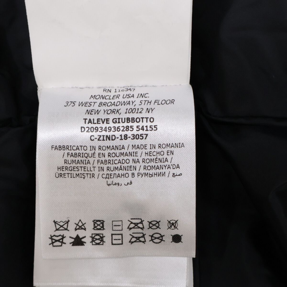 Moncler Taleve Down Coat 00 — view 9