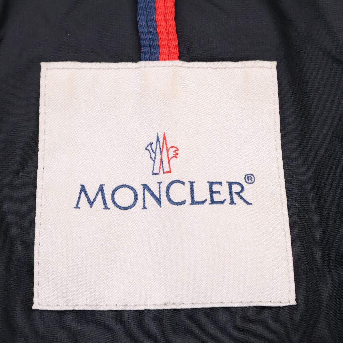 Moncler Taleve Down Coat 00 — view 5