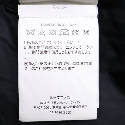 Moncler Taleve Down Coat 00 — view 7