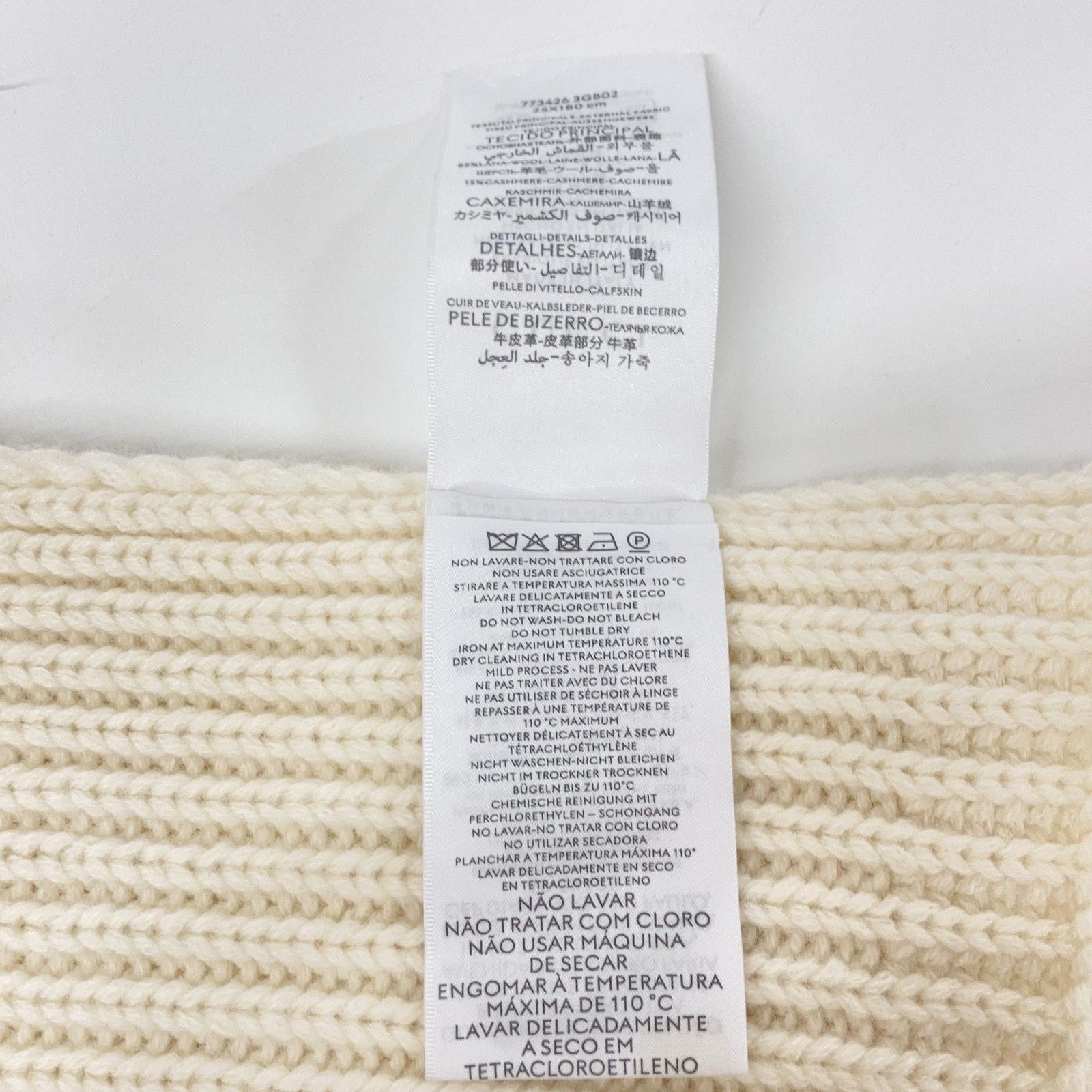 Gucci Double Wool Cashmere 25 180 cm Scarf — view 5