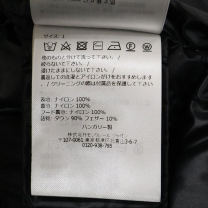 Moncler Suyenne Down Coat — view 7