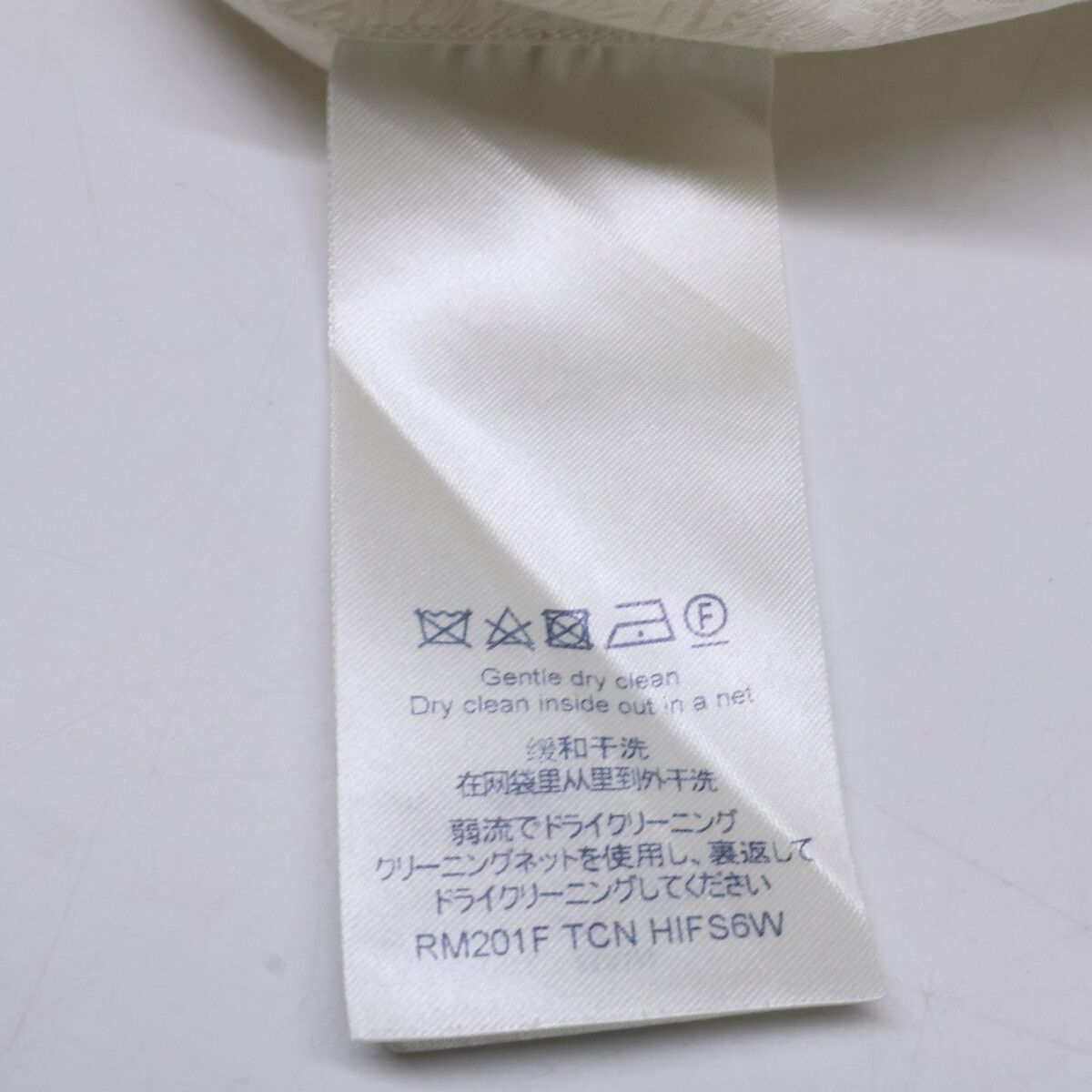 Louis Vuitton Tcn Silk Cotton Jacquard Monogram Long Sleeve Shirt 37 — view 5
