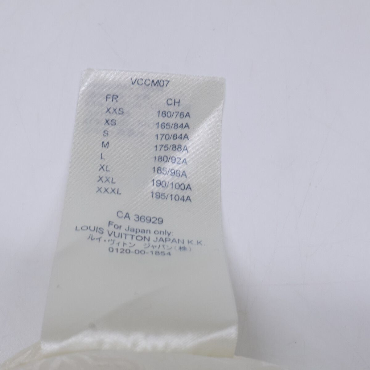 Louis Vuitton Tcn Silk Cotton Jacquard Monogram Long Sleeve Shirt 37 — view 4